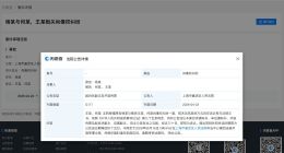 杨幂诉两黑粉侵权 杨幂新增告黑维权案