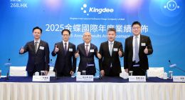 折翼还是破茧？徐少春与金蝶的命运十字路口