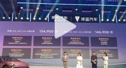 京东国民好车第二弹
