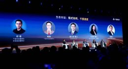 印奇首谈双董事长身份：做AI商业闭环的链式突围