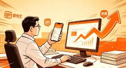 AI 不是爱奇艺们的万能解药