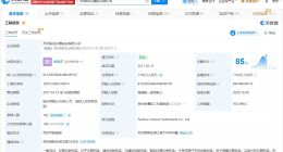 揭秘中一签赚近39万新股 联讯仪器对外投资7家企业