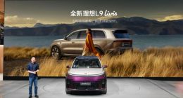 理想L9 Livis北京车展首秀 5月15日上市并交付