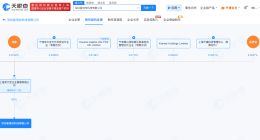 奚梦瑶间接持股被打男童涉事游乐场 被打男童涉事游乐场参保人数骤降100%