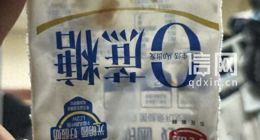 买的酸奶有结块 光明乳业称“异物是霉菌，非质量问题” 只肯赔80元 后出于“人道主义”赔了1000元