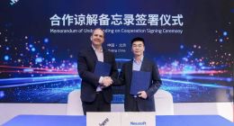 重新定义全球AI化智能出行 东软与HERE签署战略合作协议