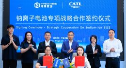 3年60GWh！宁德时代携手海博思创签署全球最大储能钠电合作协议