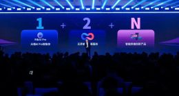 以生态破局，以AI进化：联想开天如何重新定义信创PC时代？