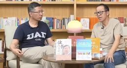 俞敏洪再回应4位主播离职：希望公众停止讨论和干扰他们
