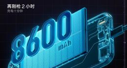 同档最强充电续航！一加Ace 6至尊版将内置8600mAh电池+120W超级闪充