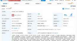 东方甄选四位离职主播涨粉超10万 原东方甄选四位主播离职后涨粉10万