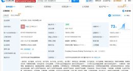 东方甄选离职风波后掉粉超4万 东方甄选近三日掉粉超4万