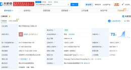 遭强拆未获足额补偿企业已停业多年 遭强拆未获足额补偿企业已歇业