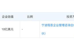 腾讯AI的时代之问：姚顺雨是不是另一个张小龙？