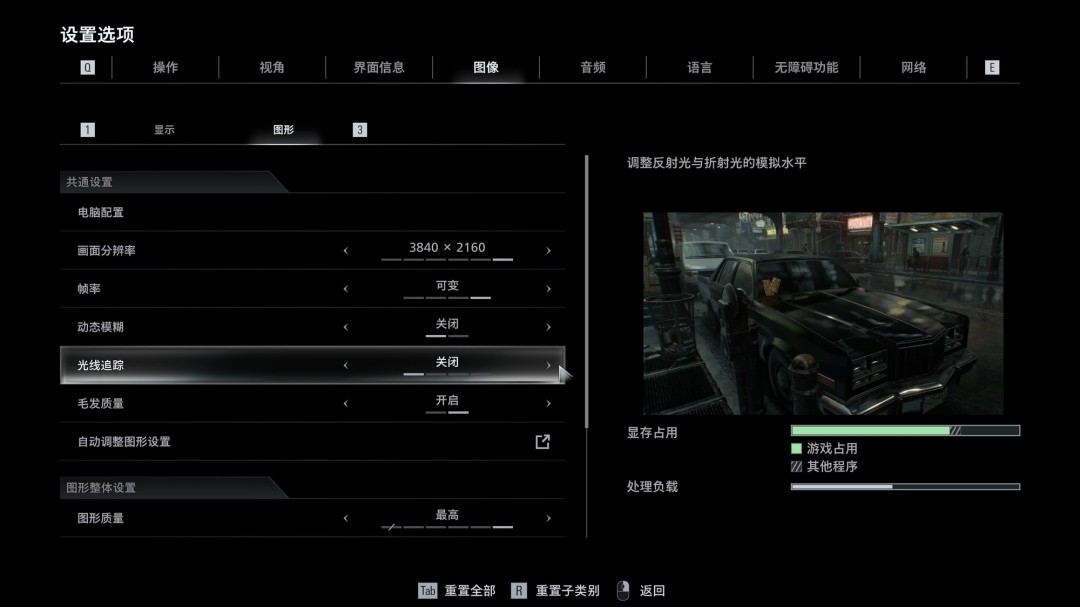 如何看待“加量不升级”的RTX5070 12GB移动版