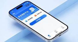 近4年4换马甲，高达10万条投诉！恒昌系“换壳式”助贷还能玩多久