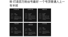 批量“透支”后，AI创业更累了