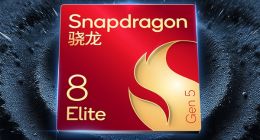 小米18标准版将首发骁龙8E6芯片：同档唯一2nm旗舰！