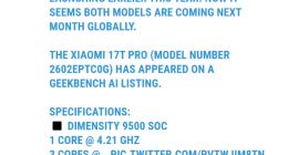 小米17T Pro已现身Geekbench：有望今年5月全球亮相