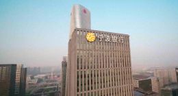 财报背后的银行周期更迭：宁波银行为什么是一面“镜子”？