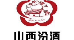 当山西汾酒失去加速度：袁清茂的“还债”时刻？