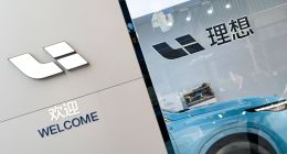 提车57天，车主称理想i6行驶时跳出制动异常，完全刹不住？