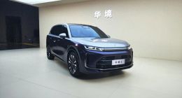 “华”是“华”，“境”非“境” ，华境的拧巴与挣扎