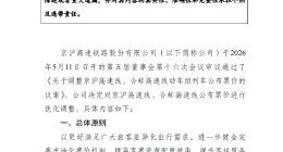 TechWeb微晚报：iPhone Ultra被曝仅两种颜色，OpenAI员工出售股票造就一批亿万富翁