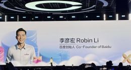 李彦宏提出：AI时代的度量衡应是日活智能体数（DAA）