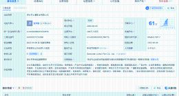给阿嬷的情书账号持续涨粉 给阿嬷的情书剧方已登记多部作品