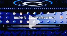 李彦宏教你「怎么用好AI」，别再想着人海战术了