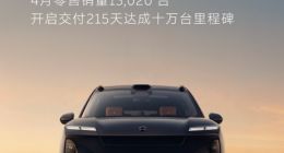 4月零售销量13,020台，蔚来全新ES8连续五个月斩获大型SUV销量冠军