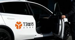 急着赚钱的T3出行，怎么搞好司机和乘客的关系？
