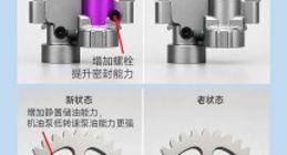 张雪机车：820RR目前停止生产、暂停交付