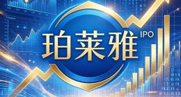 全明星高管交卷港交所：珀莱雅新帅侯亚孟的“功守道”