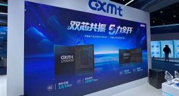 国产DDR5颗粒大批进入供应链！中国内存厂商加紧生产：稳定供货
