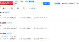 杨紫近期多次维权胜诉 杨紫近期发起多个维权诉讼