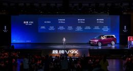 魏建军亲自代言 魏牌V9X正式上市：34.98万元起