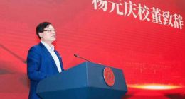杨元庆捐2亿给母校，但所有人更想知道：他还能带联想打翻身仗吗？