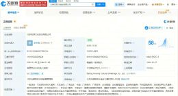 何润东4月以来涨粉近200万 何润东现有粉丝近700万