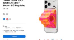 TechWeb微晚报：雷军称YU7 GT定价