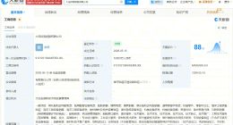 刘强东投资1亿在大连成立游艇公司 刘强东游艇品牌在大连成立新公司
