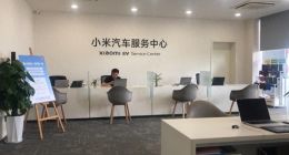 小米SU7全车摄像头突然集体失灵！4S店：外力渗液，不保修！车主懵了：我没撞没泡水啊