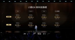 “9系身段 7系身价” 小鹏GX不给友商留活路
