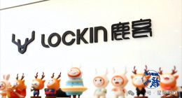 鹿客科技患上“小米依赖症”：六成营收靠代工，利润率仅4.13%