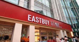东方甄选首家线下体验店开业
