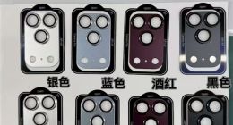 iPhone 18 Pro四色实锤：银、浅蓝、酒红、黑，深蓝星宇橙双换