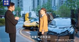 追觅造车提速：一年半量产目标直指海外，德国建厂紧邻特斯拉柏林工厂