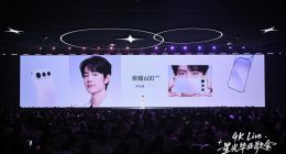荣耀600系列手机发布：4K闪光微单Live，国补价2294.15元起