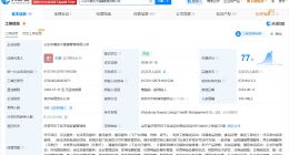 华夏良子参保人数连续5年上涨 华夏良子商业版图盘点